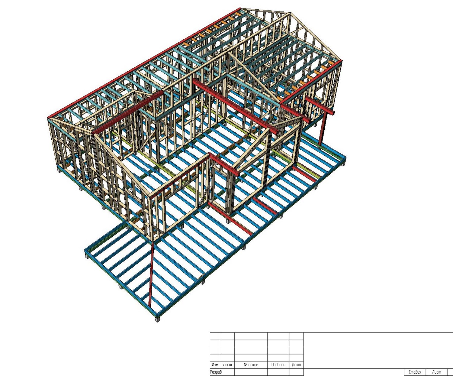 3D-модель каркаса дома в сборе: платформа по сваям, стены, потолочные балки и прогоны, фронтоны под двускатной крышей и вынос террасы (проект, лист 16)